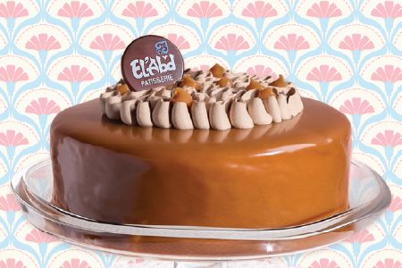 صورة لقسم تورت